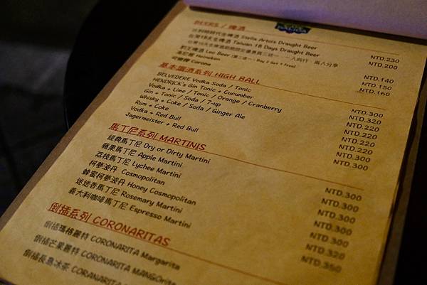 台北Café Dalida:LGBTQ+友善餐酒館,享受松露