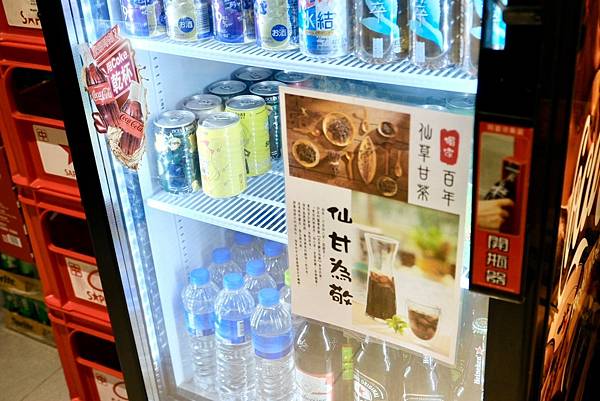 台北必吃麻辣鴛鴦串串鍋!壹直串麻辣鴛鴦:新鮮食材、豐富選擇,