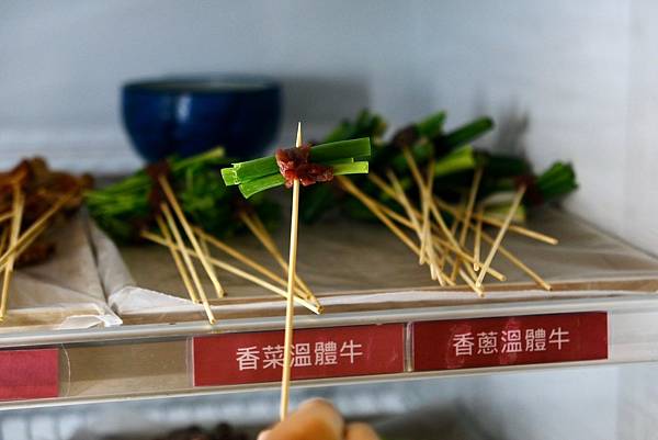 台北必吃麻辣鴛鴦串串鍋!壹直串麻辣鴛鴦:新鮮食材、豐富選擇,