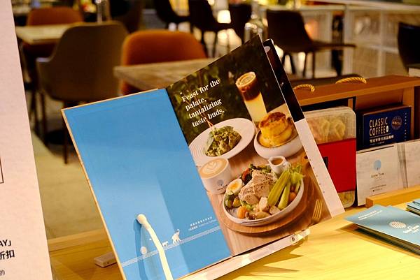 松菸誠品必去!成真咖啡Come True CAFE|花漾瑰蜜