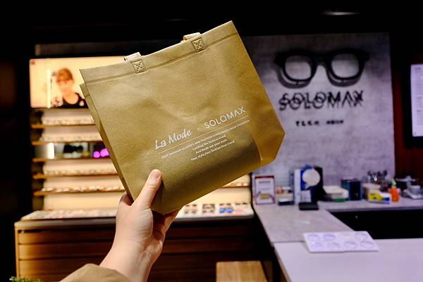 SOLOMAX 快時尚眼鏡:500款鏡框任試、1990元起配