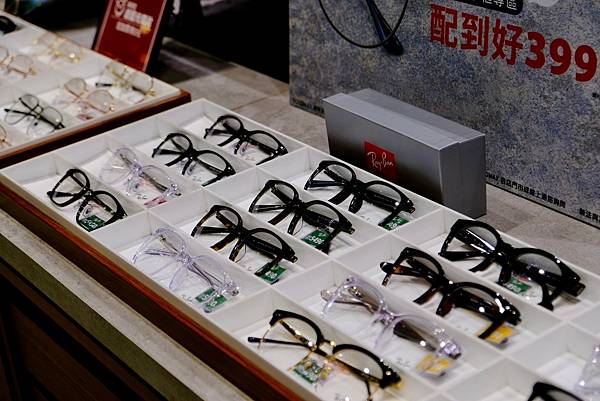 SOLOMAX 快時尚眼鏡:500款鏡框任試、1990元起配