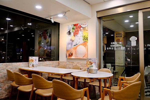 板橋蔬食新選擇!VGest低碳披薩甜蜜蜜雙人餐:堅果蘑菇濃湯