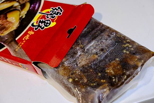 鄉野羊肉爐三款湯頭大評比|藥膳、清燉、胡椒齊上陣,宅配美食輕