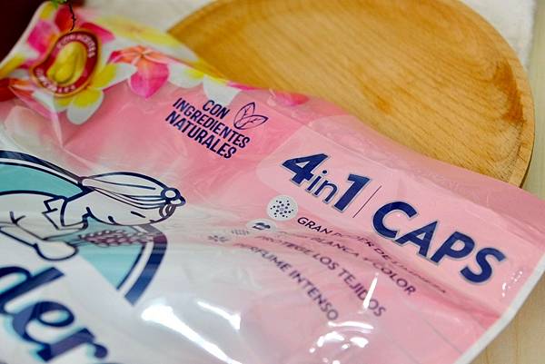 西班牙LAL拉娜4合1洗衣膠囊|香氛、護色、去污一次搞定!精