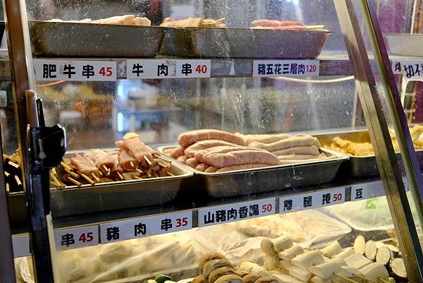 士林串燒|士林夜市必吃美食!日式海鮮鍋暖心登場,搭配招牌串燒