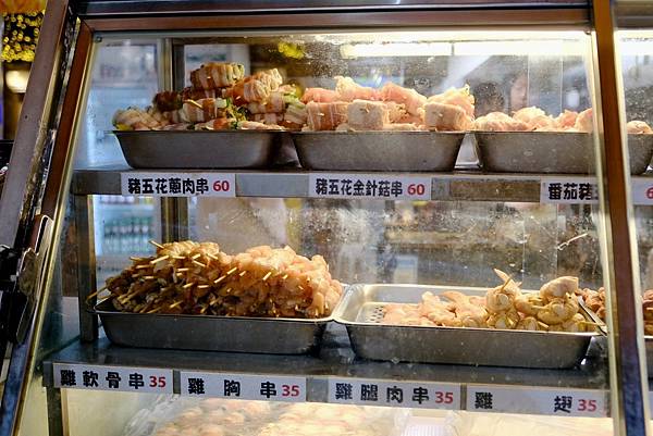 士林串燒|士林夜市必吃美食!日式海鮮鍋暖心登場,搭配招牌串燒