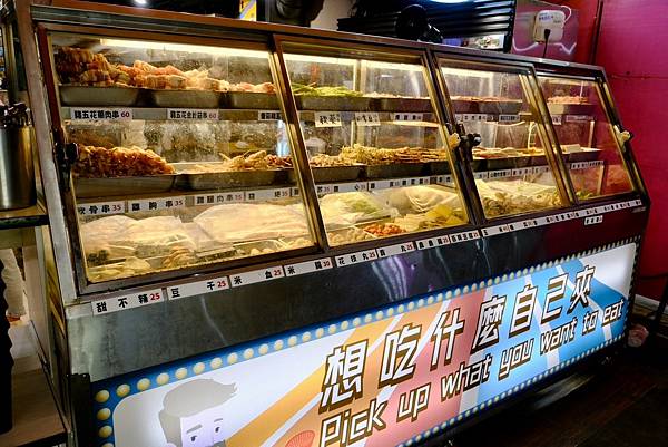 士林串燒|士林夜市必吃美食!日式海鮮鍋暖心登場,搭配招牌串燒