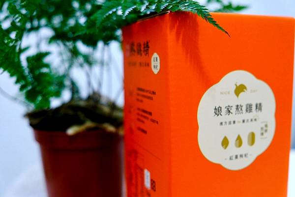💖健康養生新選擇✨OL必喝娘家複方熬雞精!紅棗枸杞&老薑口味