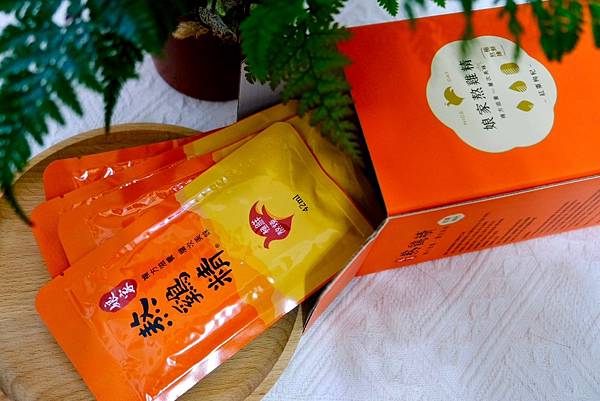 💖健康養生新選擇✨OL必喝娘家複方熬雞精!紅棗枸杞&老薑口味
