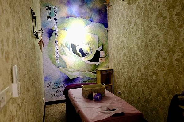 芮薇荷夢幻森林SPA:體驗全身舒壓+V臉提拉,最值得的80分