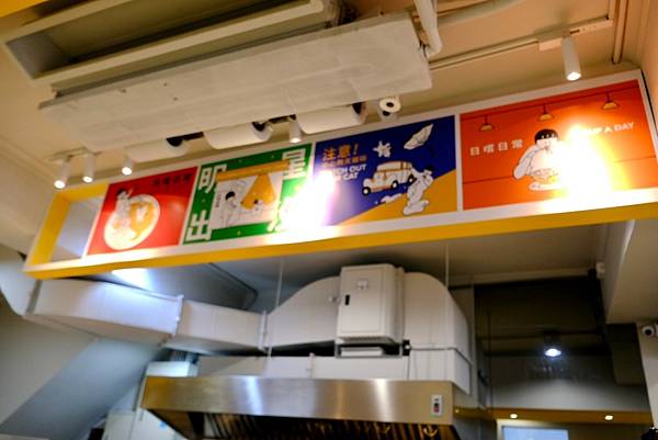 【台北士林美食】秋冬最強!仕紳品麵|法式雞湯x創意一麵兩吃|
