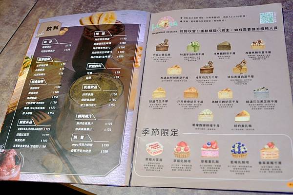 新店隱藏版美食攻略!超人氣 Eat Enjoy 意享美式廚房
