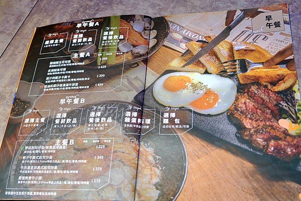 新店隱藏版美食攻略!超人氣 Eat Enjoy 意享美式廚房