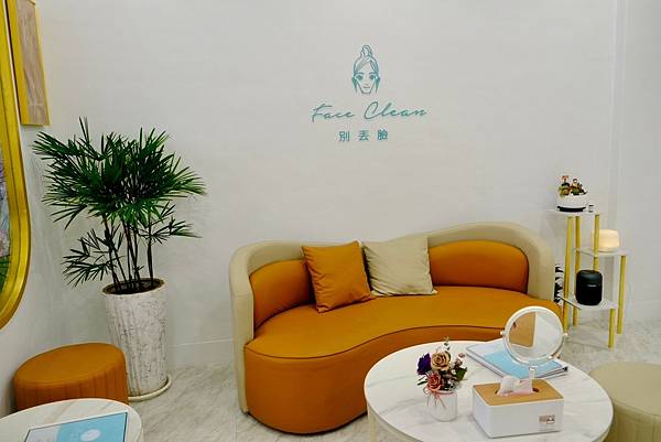 推薦信義區臉部保養|粉刺毛孔粗大救星|水飛梭深層清潔+肩頸按