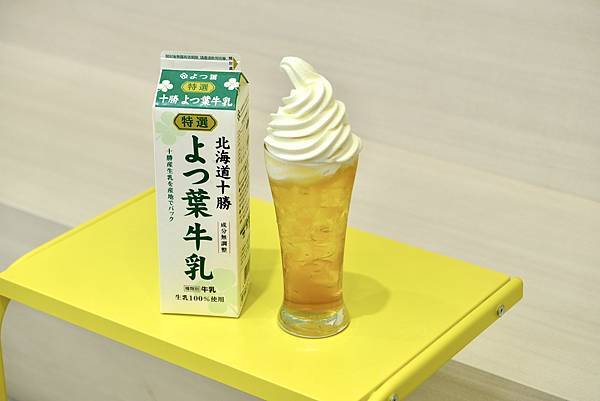 台北東區超人氣手搖飲沫茗手作茶專売!🍵 抹茶控天堂,必喝金箔