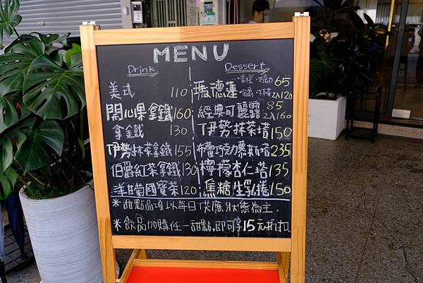 鳥作咖啡|甜點控天堂!必吃焦糖生乳捲、抹茶塔、草莓覆盆子歐培