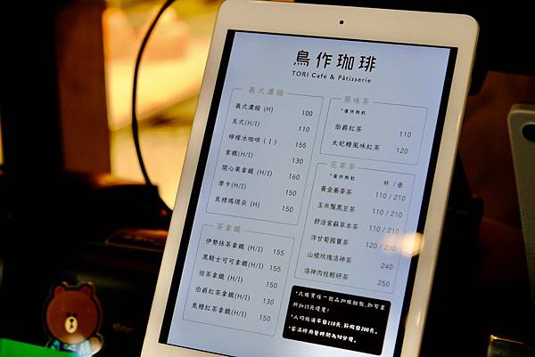 鳥作咖啡|甜點控天堂!必吃焦糖生乳捲、抹茶塔、草莓覆盆子歐培