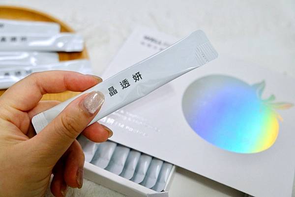 唯爾生醫晶透妍冰晶番茄粉|14天有感散發光采!以色列專利冰晶