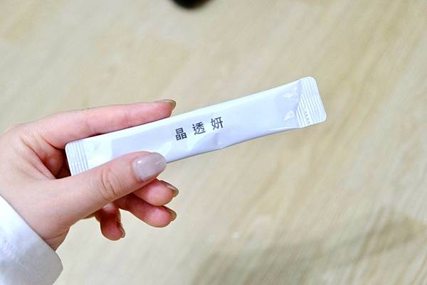 唯爾生醫晶透妍冰晶番茄粉|14天有感散發光采!以色列專利冰晶