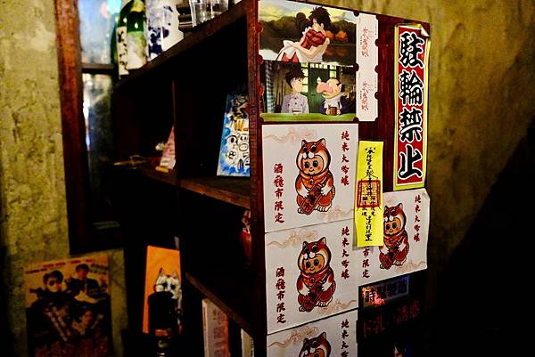 台北隱藏版居酒屋🔥!超邪惡串燒+清爽沙瓦,鹽烤雞腿、明太子山