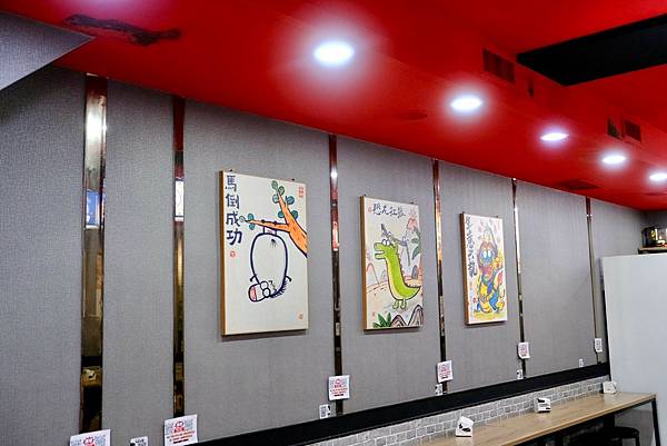 三重牛肉麵大爆發!🍜🍖 順興牛肉麵專賣店,讓你吃到扶牆走!甜