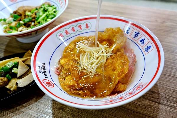 三重牛肉麵大爆發!🍜🍖 順興牛肉麵專賣店,讓你吃到扶牆走!甜