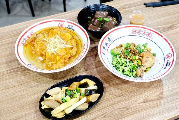 三重牛肉麵大爆發!🍜🍖 順興牛肉麵專賣店,讓你吃到扶牆走!甜