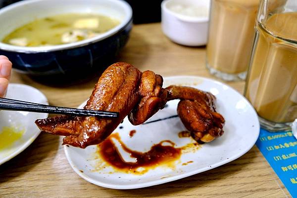 🍲板橋爆紅港式酸菜魚!白金湯太濃太讚🐟 酸香番茄魚片也超強🔥