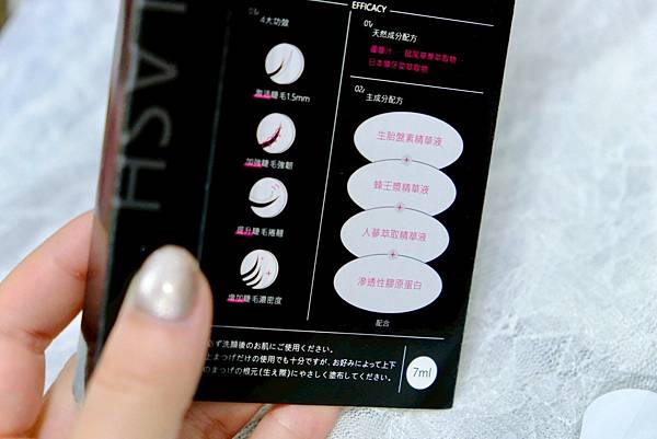 💥髮際線稀疏、眉毛空洞?這罐竟然不是只有睫毛在炸!我用「YV