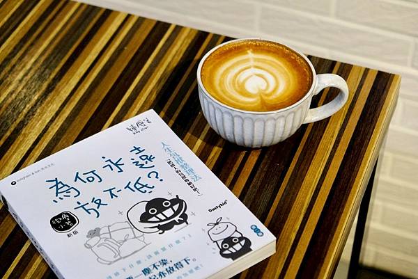 🌟都市裡的秘密角落!共享咖啡廳美食、展覽與租借空間一次滿足,