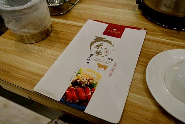 【嘉義火鍋推薦】尊皇嚮鍋尊爵方案超豪華開吃!和牛、海鮮、壽星