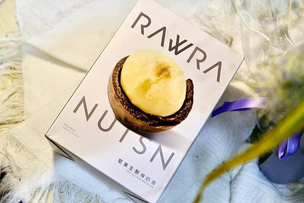 【好物開箱】RAW裸奶昔|日子很忙,但早晨可以很慢:我的RA
