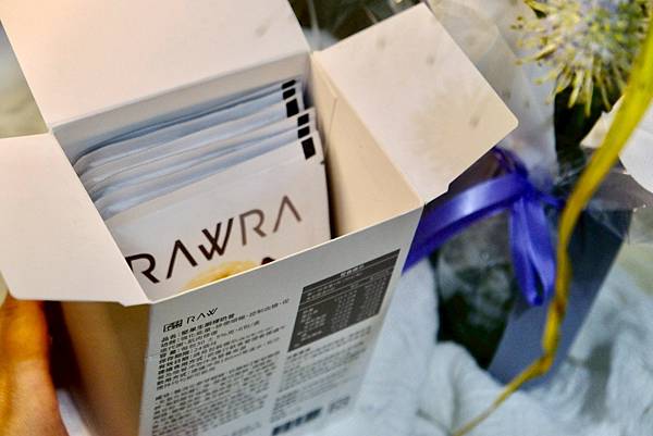 【好物開箱】RAW裸奶昔|日子很忙,但早晨可以很慢:我的RA