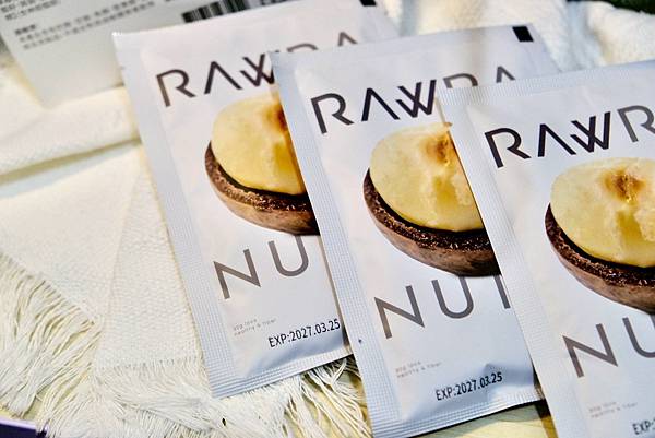 【好物開箱】RAW裸奶昔|日子很忙,但早晨可以很慢:我的RA