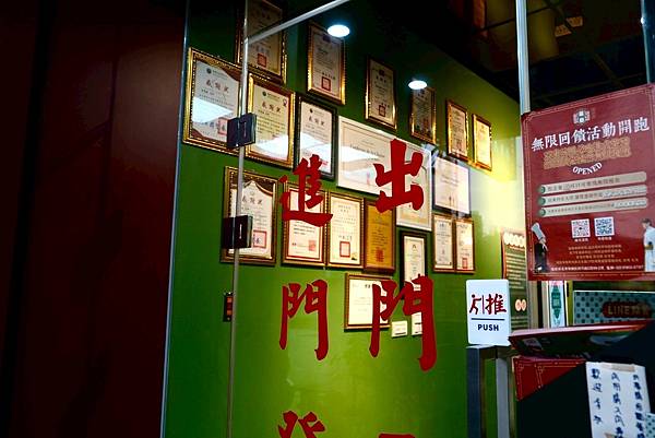 【龍囍茶檔亞東店開吃啦🍚🦐】一口煲仔飯+叨沙湯麵超療癒💖冰火
