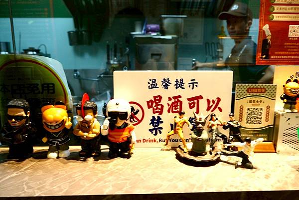 【龍囍茶檔亞東店開吃啦🍚🦐】一口煲仔飯+叨沙湯麵超療癒💖冰火