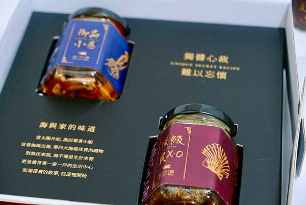 【海深寶御品小卷醬開箱】一瓶征服全家人的飯桌!下班懶人料理必