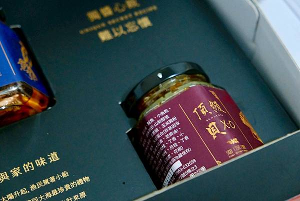 【海深寶御品小卷醬開箱】一瓶征服全家人的飯桌!下班懶人料理必