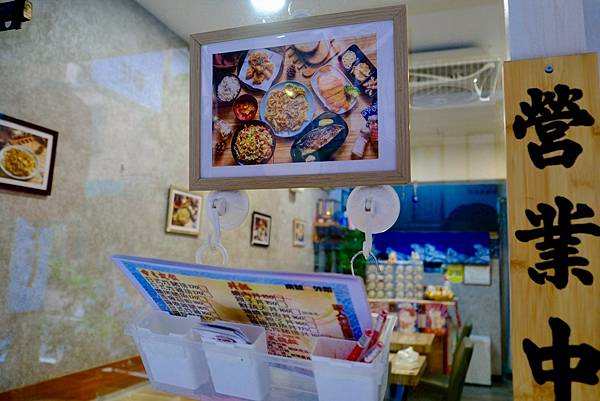 【樹林美食】巨猩食堂日式套餐開箱|酥脆炸豬排、香濃炒烏龍!下