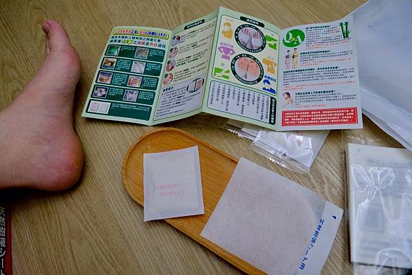 OL必備身體除濕神器✨健康三樂事Sunlus足貼開箱｜日本正