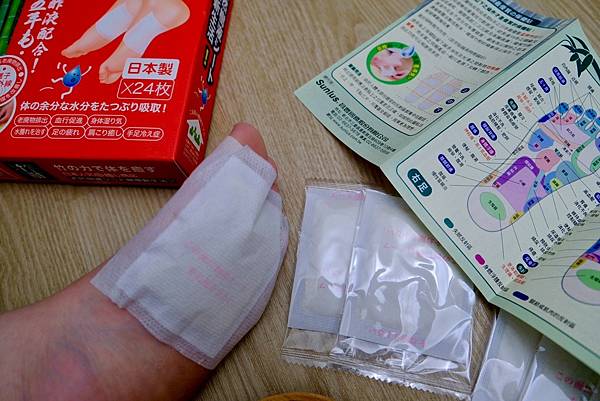 OL必備身體除濕神器✨健康三樂事Sunlus足貼開箱｜日本正