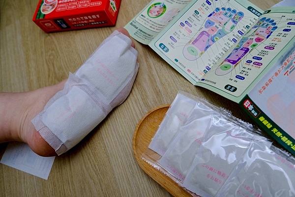 OL必備身體除濕神器✨健康三樂事Sunlus足貼開箱｜日本正