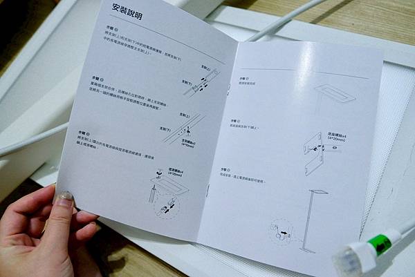 讓生活質感+100!📚 開箱我最愛的L1立式護眼學習燈✨工作