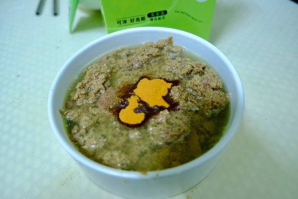 🐱貓咪眼睛總是淚汪汪?4週實測【可沛好亮眼】✨點點的電眼養成