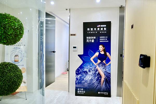 LINE_ALBUM_愛麗爾_250619_53.jpg