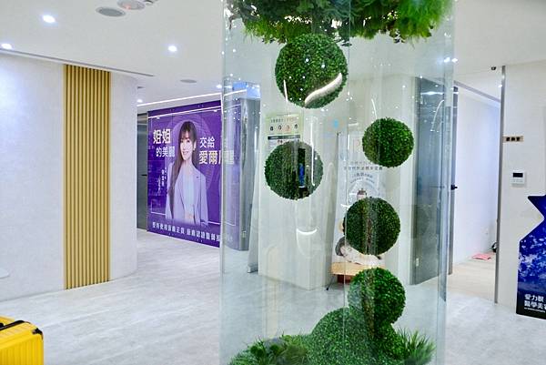 LINE_ALBUM_愛麗爾_250619_54.jpg