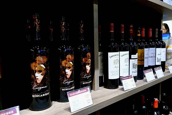 🌟威士威中信南港店開箱|$290無限暢飲百款美酒🍷配豬腳、生