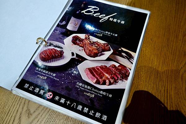 🌟威士威中信南港店開箱|$290無限暢飲百款美酒🍷配豬腳、生