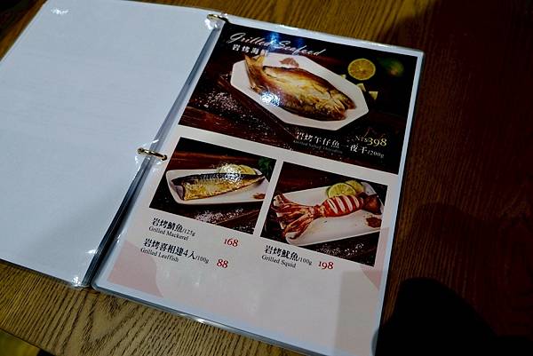 🌟威士威中信南港店開箱|$290無限暢飲百款美酒🍷配豬腳、生
